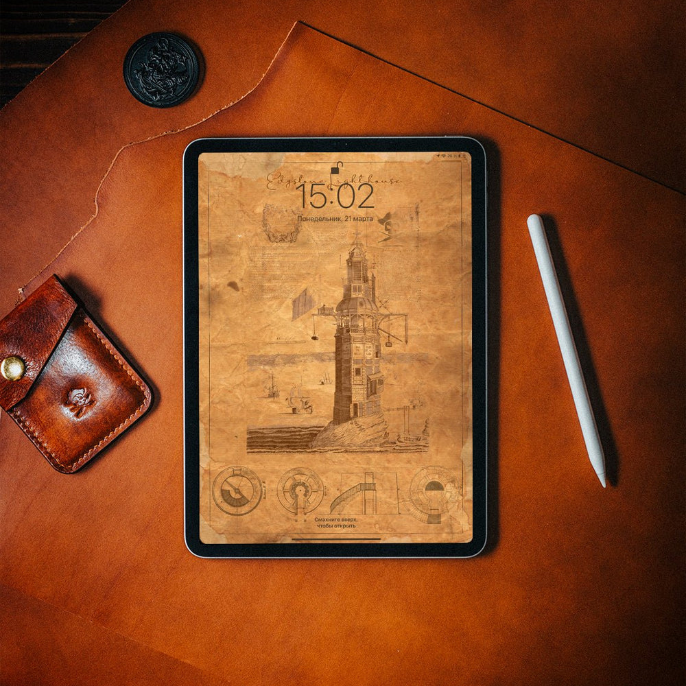 
                  
                    Lighthouse blueprints
                  
                