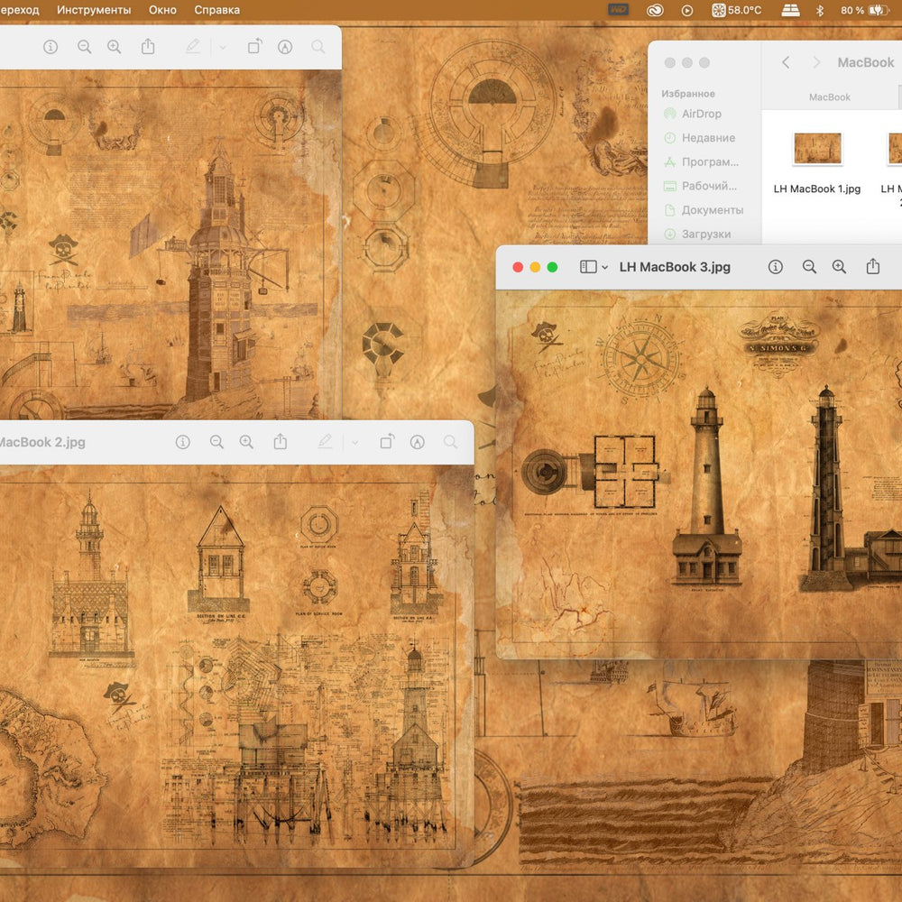 
                  
                    Lighthouse blueprints
                  
                