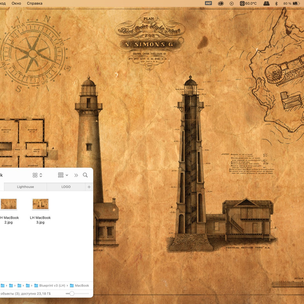
                  
                    Lighthouse blueprints
                  
                