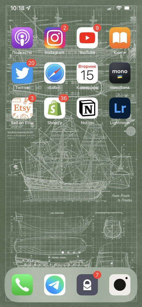
                  
                    Pirate ship blueprints v1
                  
                