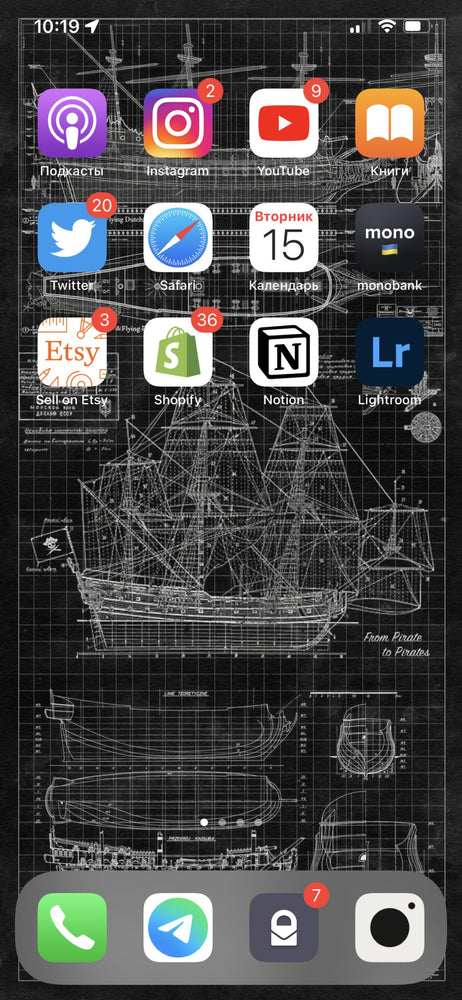 
                  
                    Pirate ship blueprints v1
                  
                