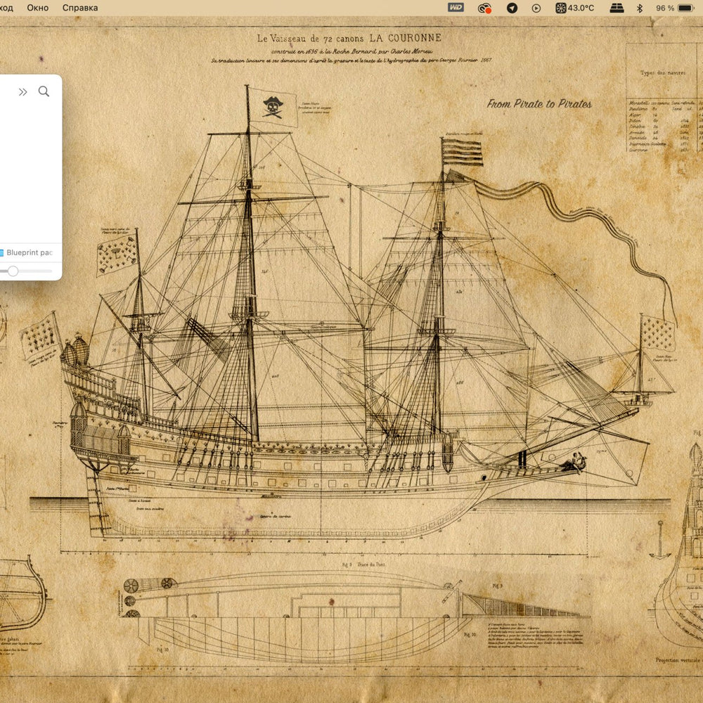 
                  
                    Pirate ship blueprints v2
                  
                
